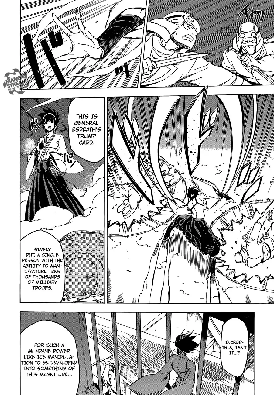 Akame ga Kill! Chapter 67 23